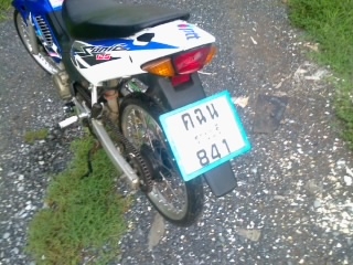 sonic 125 สวยสวยสวยเดิมเดิมเดิม แต่งภายนอกเยอะ เครื่องสดดด พร้อมใช้งาน เล่มพร้อมโอนนนน sonic 125 สวยสวยสวยเดิมเดิมเดิม แต่งภายนอกเยอะ เครื่องสดดด พร้อมใช้งาน เล่มพร้อมโอนนนน