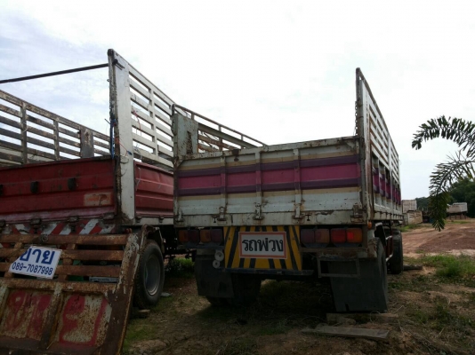 ขายลูกพ่วงพนัสไม่ดั้ม