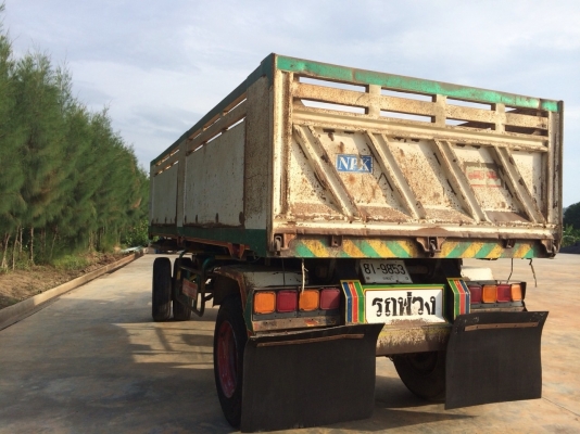 ขายด่วนลูกพ่วงดั้มอู่หน้าพระลาน ปี 50 พร้อมใช้ ราคาถูกๆ