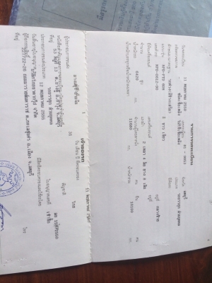 ขายด่วนลูกพ่วงดั้มอู่หน้าพระลาน ปี 50 พร้อมใช้ ราคาถูกๆ