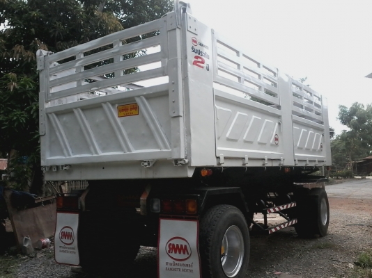 ขายลูกพ่วงสามมิตร