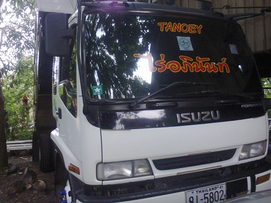 ขายหกล้อดั้มพ์ ISUZU-DECA-210-HP สภาพพร้อมใช้