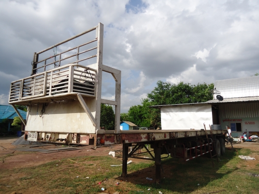 ขายด่วนหางพนัดพื้นเหลียบ2เพลายาว12.50เมตรสภาพสวยปี46