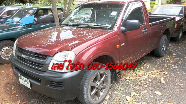 ***ขายแล้วครับขอบคุณ Truck2hand ขาย D-MAX ตอนเดียว ราคาเบาๆ ISUZU SPARK EX 2.5 Turbo D-MAX ปี47/04 เครื่องเดิมเกียร์เดิม เครื่องแห้ง แรงดี แน่นดี เกียร์ไม่หลุด ช่วงล่างเดิมๆ คัสซีสวยเดิมไม่ผุ มีสนิมเกาะ แต่ไม่ผุ ไม่สาดสี กระบะสวยมีพื้นปูกระบะ หน้า-หลังเดิ