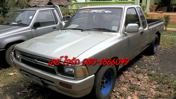 ***ขายแล้วครับขอบคุณ Truck2hand ขาย ไมตี้แค็ป 2.5 ปี36/93 เครื่องเดิมเกียร์เดิม เครื่องดี แรงดี ไม่เยิ้ม เกียร์ไม่มีหลุด ช่วงล่างคัสซีดี เดิม ไม่มีปะ กระบะดี มีพื้นปูกระบะ หน้า-หลังเดิมไม่เคยชนหนัก ภายในเก๋งดี คอนโซลดี พ.พาวเวอร์ แอร์มีระบบ สีสันดี ยางต้อ