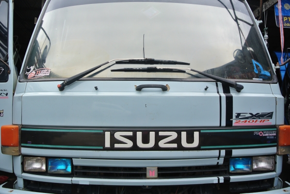 ISUZU FXZ240