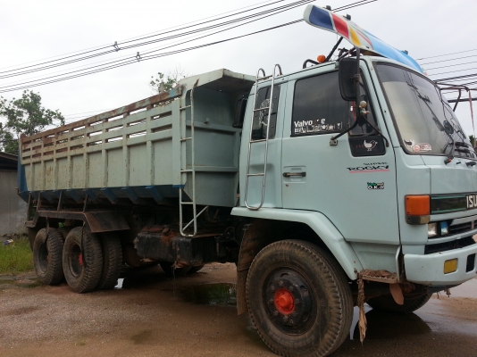 ISUZU FXZ240