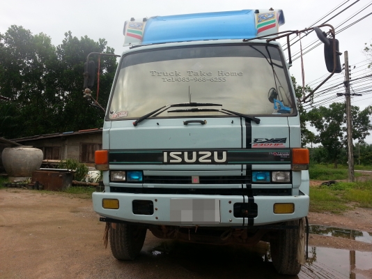 ISUZU FXZ240