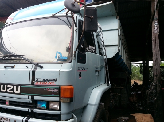 ISUZU FXZ240