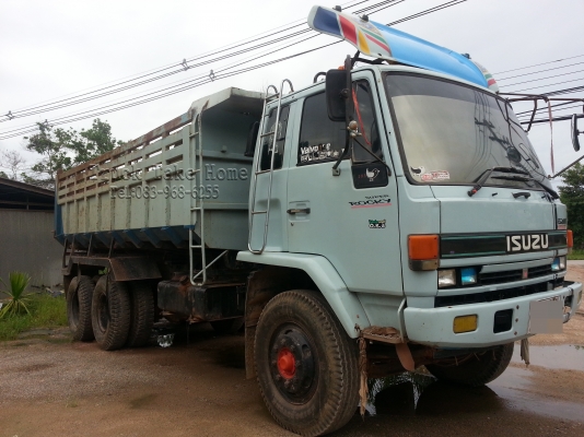 ISUZU FXZ240