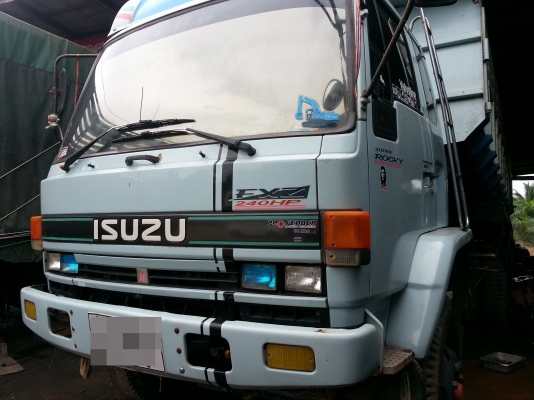 ISUZU FXZ240