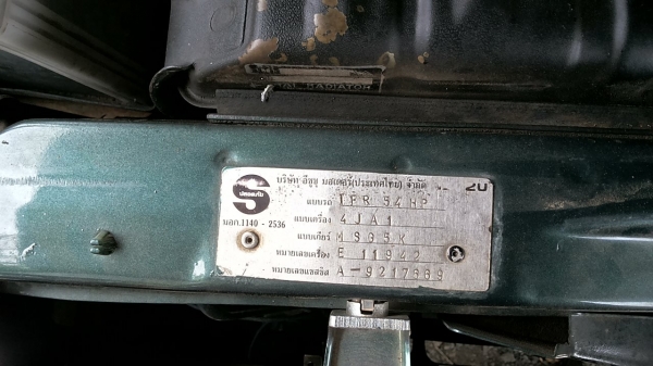 ***ขายแล้วครับขอบคุณ Truck2hand ขายมังกรทองแค็ป 90HP ราคาถูก ISUZU SPACE CAB 2.5SL โฉมแป๊ะยิ้มแท้ ปี38/95 เครื่องเดิมเกียร์เดิม เครื่องมังกรยอดนิยม แน่นๆ แรงๆ ประหยัดสุด เกียร์ไม่มีหลุดไม่มีหอน ช่วงล่างดี คัสซี มีดามเสริมล่างมา กระบะดีมีพื้นปูกระบะ หน้า-ห