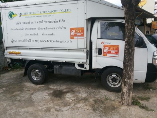 รถบรรทุก KIA JUMBO ปี06 สวยเดิมทั้งคัน ตู้ทึบพร้อม ลงเล่ม เพลาลอย
