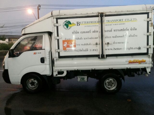 รถบรรทุก KIA JUMBO ปี06 สวยเดิมทั้งคัน ตู้ทึบพร้อม ลงเล่ม เพลาลอย