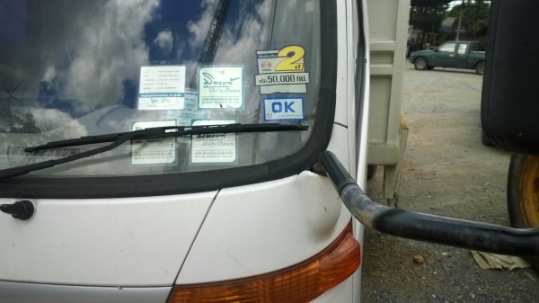 (ลงภาพใหม่)6ล้อดั้ม121แรง HINO DUTRO รถสวย ปี*48 ห้างแท้ๆหน้าคาดเทาแล้ว...พร้อมใช้(จะลงรายละเอียดให้อีกที) (ลงภาพใหม่)6ล้อดั้ม121แรง HINO DUTRO รถสวย ปี*48 ห้างแท้ๆหน้าคาดเทาแล้ว...พร้อมใช้(จะลงรายละเอียดให้อีกที)