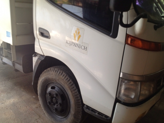 (ลงภาพใหม่)6ล้อดั้ม121แรง HINO DUTRO รถสวย ปี*48 ห้างแท้ๆหน้าคาดเทาแล้ว...พร้อมใช้(จะลงรายละเอียดให้อีกที) (ลงภาพใหม่)6ล้อดั้ม121แรง HINO DUTRO รถสวย ปี*48 ห้างแท้ๆหน้าคาดเทาแล้ว...พร้อมใช้(จะลงรายละเอียดให้อีกที)