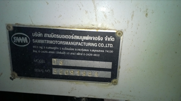 6ล้อดั้ม200แรง..ยูโร2 ISUZU FTR33F2 4.รถสวย..รถห้างแท้ เดิมๆ