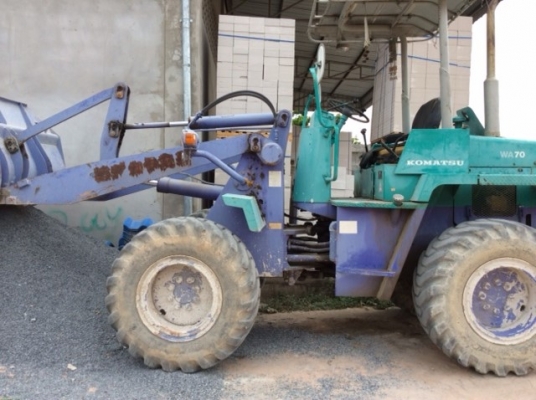 ขายด่วน