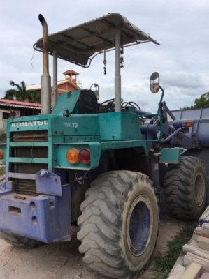 ขายด่วน