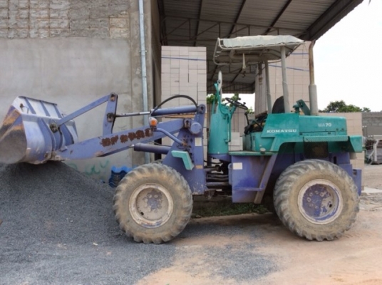 ขายด่วน