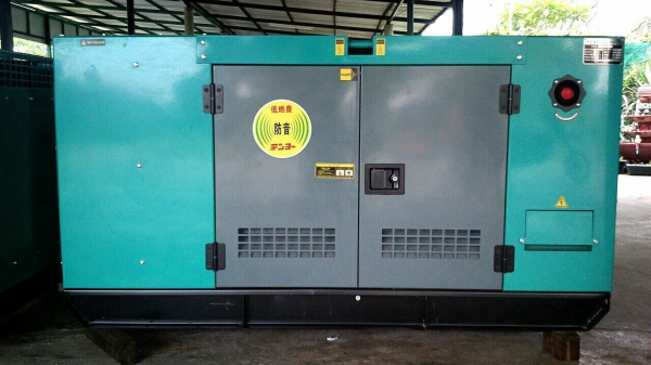 ขายเครื่องปั่นไฟ50kva