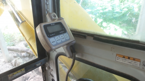 kobelco 75-5 อินวอย์สภาพดีแห้งๆใช้น้อยราคาไม่แพงเอาไปใช้งาน