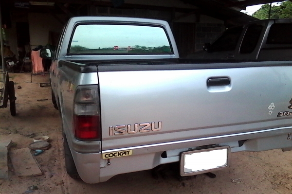 ขาย Dragon สภาพนางฟ้า 25xxxx ขาย Dragon สภาพนางฟ้า 25xxxx