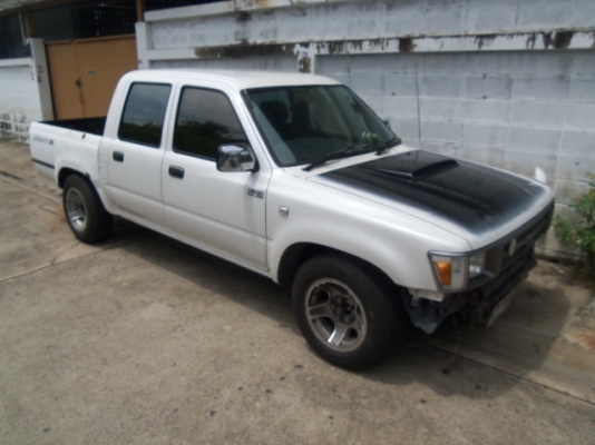 ปิดการขาย