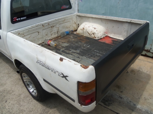 ปิดการขาย