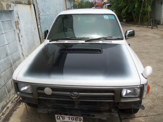 ปิดการขาย