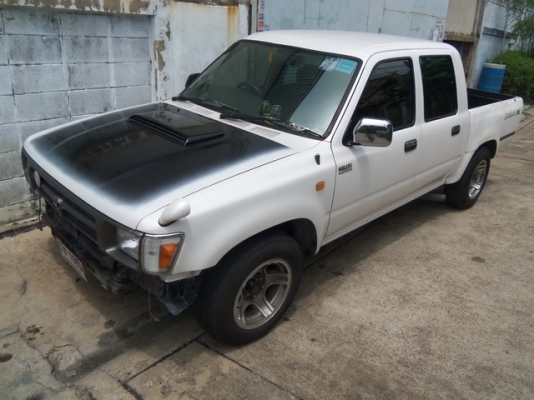 ปิดการขาย