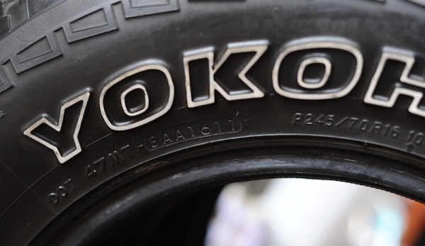 ยาง Yokohama AT 245 70 16