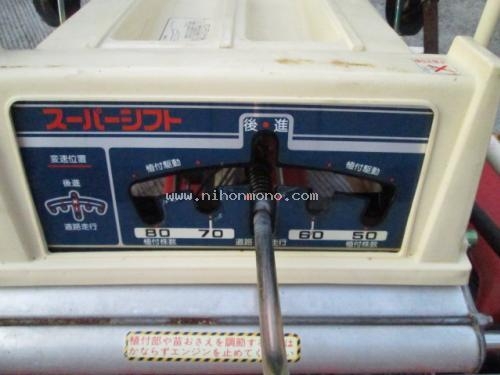 รถปลูกข้าวดำนาแบบเดินตาม !!! รหัสสินค้า : 14001614 ยี่ห้อ : YANMAR รุ่น : AP45EX