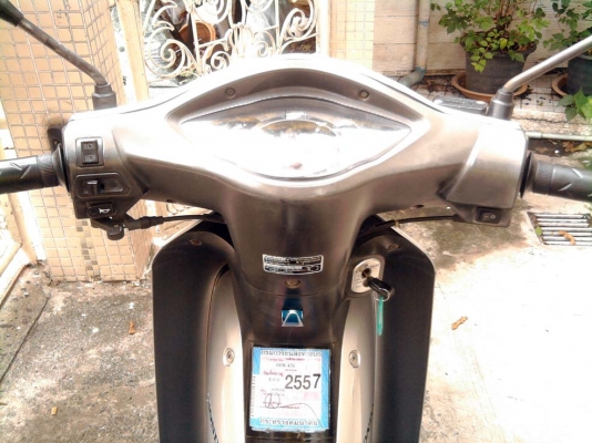 ขออนุญาติขาย HONDA WAVE100S U-Box โอนให้ฟรีครับ ขออนุญาติขาย HONDA WAVE100S U-Box โอนให้ฟรีครับ