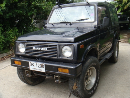 ขายแล้ว