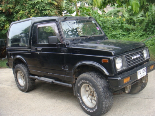 ขายแล้ว