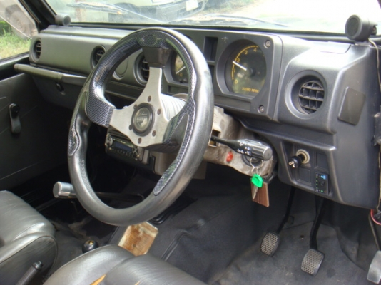 ขายแล้ว