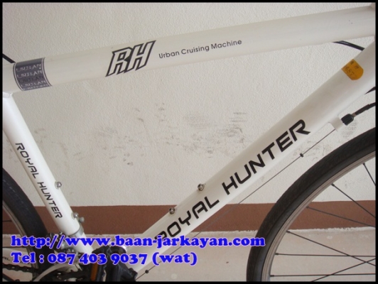 จักรยาน Hybrid Royal Hunter จักรยาน Hybrid Royal Hunter