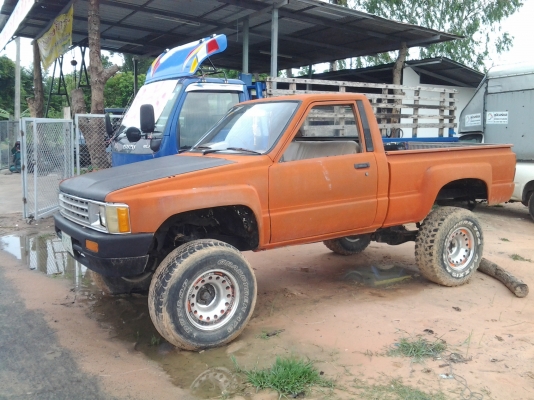 ต้องการขายด่วน