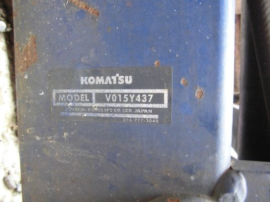 ขายรถโฟคลิฟไฟฟ้า