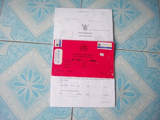 ISUZU NPR 130 ยาว 4.3 ม.ห้างแท้ จดปี 49