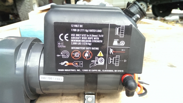 วินซ์ไฟฟ้า Warn 1700