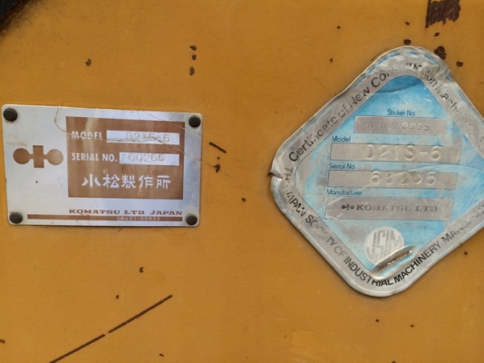 Komatsu D21S-6 นำเข้าจากยุโรป สภาพสวย พร้อมใช้