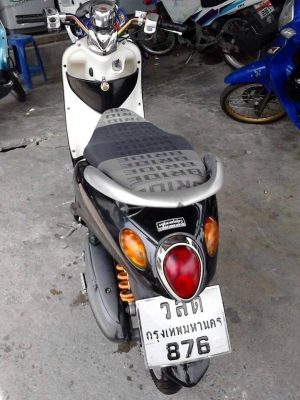 ขายYamaha Fino ปี52 ทะเบียนโอน ราคา10,500บาท ขายYamaha Fino ปี52 ทะเบียนโอน ราคา10,500บาท