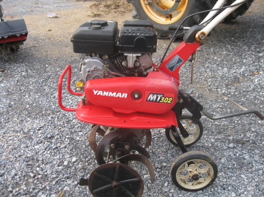 รถพรวนดินเดินตาม รถพรวนดินเดินตาม