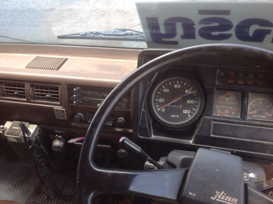 โม่ปูน HINO   2.5 Q