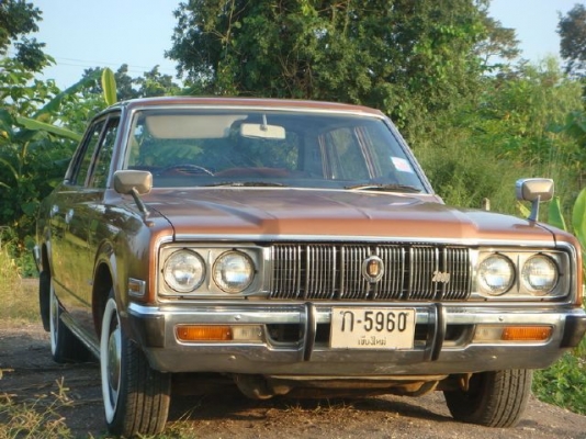 ขาย Crown ms85 เดิมๆๆ