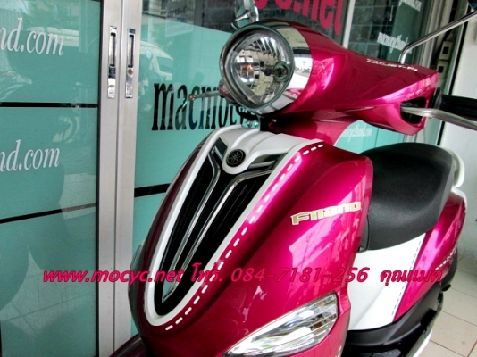 filano สี ชมพูขาว ระบบหัวฉีด ประหยัดน้ำมัน ไมล์ 5691 โล ฟรีค่าโอน แถม 4 รายการ 28900