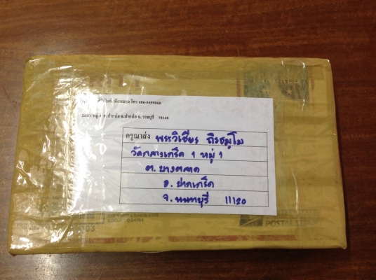 ขายไขควง ACE 4 in 1 ใหม่เก่าเก็บ ขายไขควง ACE 4 in 1 ใหม่เก่าเก็บ