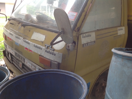 ขายรถดั้มISUZU.